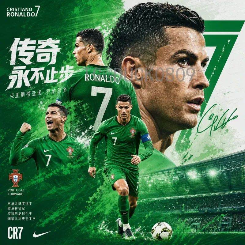 2026年世界杯淘汰赛赛程详解：扩军后的全新晋级之路