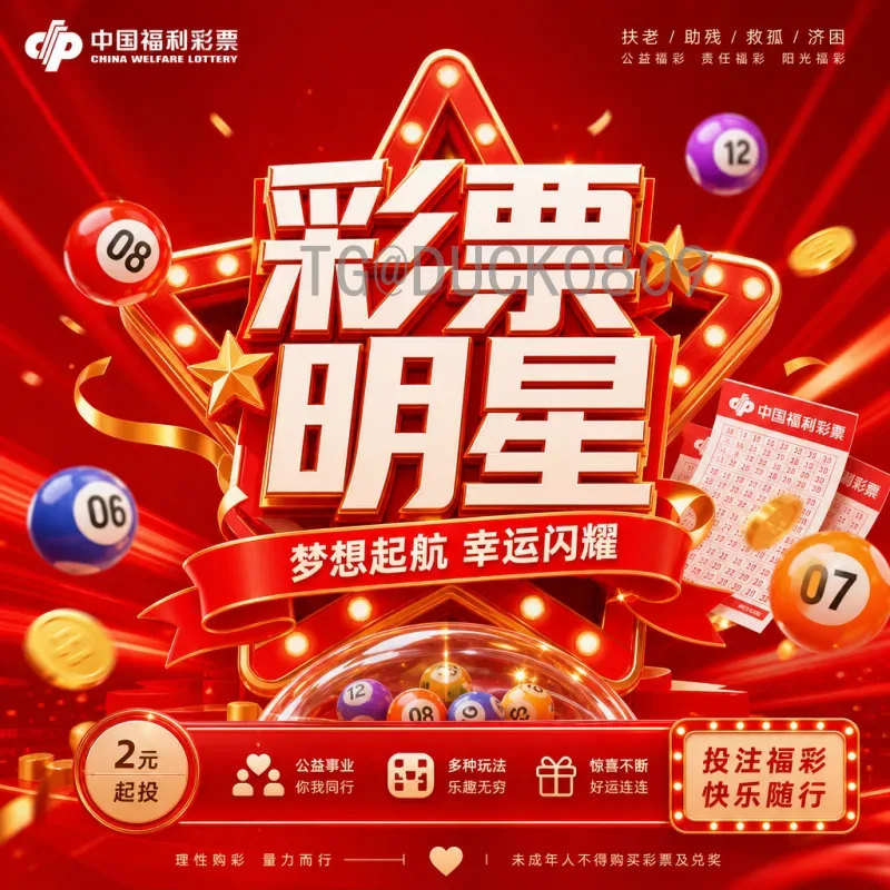 巴西2026美加墨世界杯即时比分查询与分析：南美预选赛实时追踪