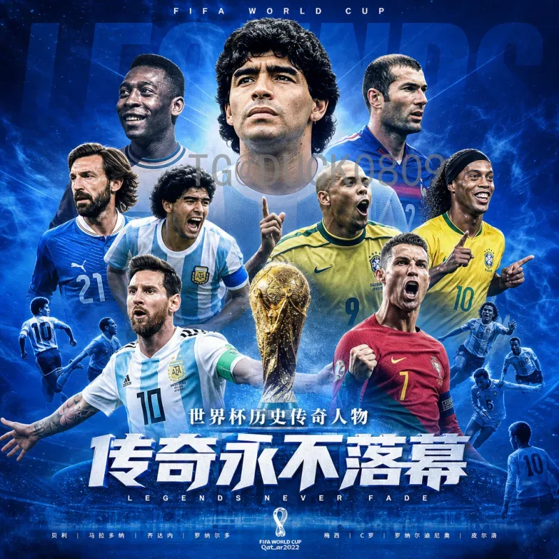 官方2026年世界杯举办城市介绍：美国、加拿大、墨西哥16座城市全解析